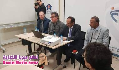 انطلاق الدورة التدربية الأولى لأبناء الجالية اليمنية  في مجال حقوق الإنسان بالمغرب