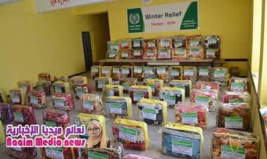 هيئة الاعمال الخيرية -  استراليا- توزع 1000جاكت و400 بطانية بتعز 