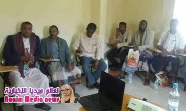 المجلس النرويجي للأجئين يدشن ورشة عمل للجان المجتمعية بشأن تقديم المساعدات الإيوائية للأسر المتضررة من الصراع بمديرية جبل حبشي 