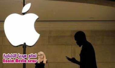 هل تخفض أبل أسعار أجهزة أيفون بعد تراجع مبيعاتها؟