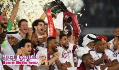  كأس آسيا: قطر تتوج بلقب البطولة للمرة الأولى بعد فوزها على اليابان 3-1