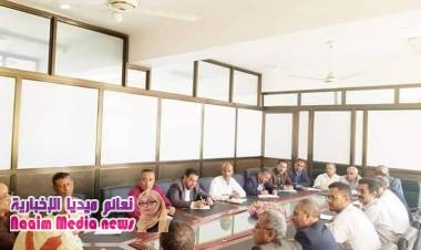 اجتماع استثنائي يناقش إنجاح حملات التحصين 