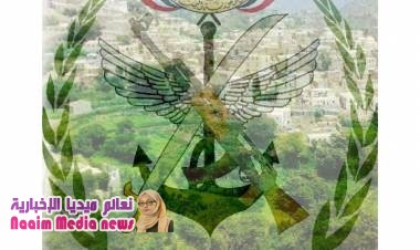 عاجل...جبهة الشقب