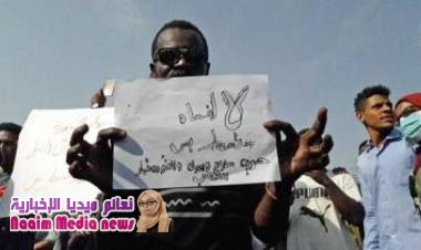 مظاهرات السودان: تجمع معارض يفيد بوفاة "ثلاثة معتقلين تحت التعذيب"