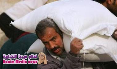  إدارة ترامب توقف كل المعونات الأمريكية للفلسطينيين بالضفة الغربية المحتلة وغزة