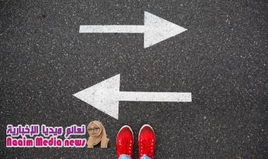 قواعد تتبع عند نقاط التحول