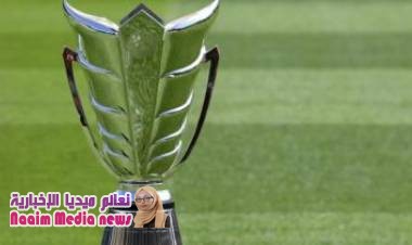 كأس آسيا 2019: هل ينجح "العنابي" في تحقيق لقبه القاري الأول؟