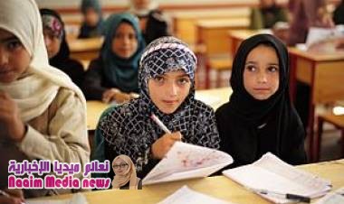 فتيات يجبرن على ترك مقاعد الدراسة بسبب الحرب