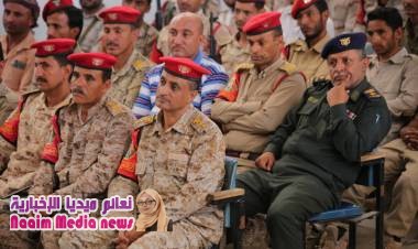 اللواء سمير الصبري يحذر من اي اهتزاز بالشرطة العسكرية باعتبارها اليد الضابطة والحامية 