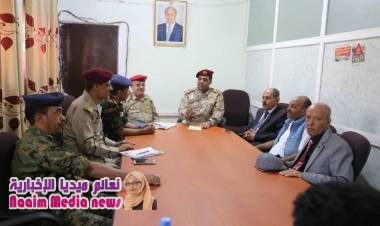 قائد محور تعز يشدد على تثبيت الحملة الأمنية ويوجه برصد أي أعمال عدائية ضد المحافظة 