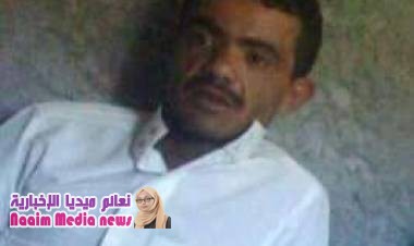 الى من يهمه الأمر بقيادة وزارة الدفاع ورئاسة هيئة الاركان العامة وقيادة محور تعز نناشدكم نحن اسرة الشهيد خليل محمد حمود علي صالح