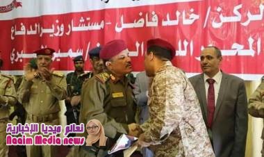 محور تعز يقيم حفل توديع اللواء الركن خالد فاضل 