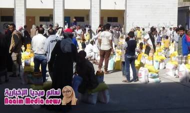 شاهد بالصور مؤسسه مسارات تساعد الاسر المحتاجه