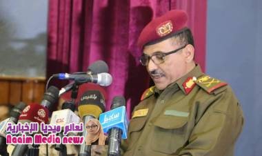 صور تمثل عمالقه الجيش الوطني بتعز