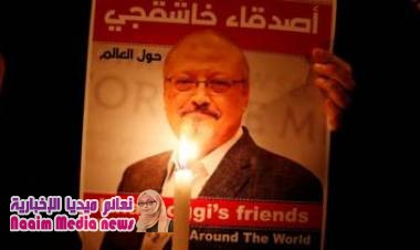 مقتل جمال خاشقجي "مدبر ونفذه مسؤولون سعوديون" بحسب المقررة الأممية الخاصة