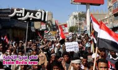 ١١فبراير ومارد البحر 