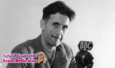  جورج أورويل "يتلقى" اعتذارا عن مقال رُفض نشره بعد 70 سنة من وفاته