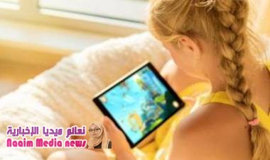 منع الأطفال من استخدام الأجهزة الذكية وقت العشاء ووقت النوم قد يجنبهم أضرارها