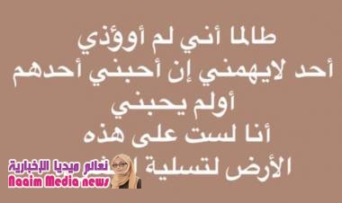  جزء من ما في الصوره