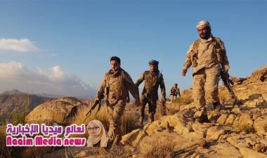 الجيش يعلن تحرير الطريق الواصل بين محافظتي صعدة والجوف