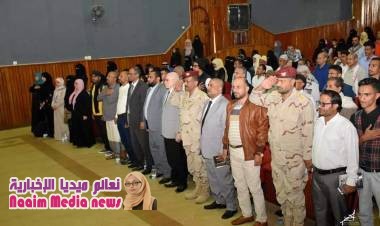 تعز :احياء الذكرى الاولى لشهداء الكلمه والعمل الانساني