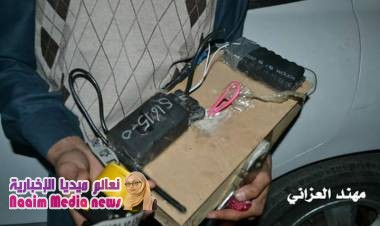 العثور علا عبوه ناسفه في جولةالمسبح