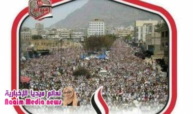 الميلاد الثامن لثورة فبراير