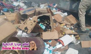 بالتعاون مع احدى شركات الادوية .. الاجهزة الامنية تتلف  ٢ طن من الأدوية منتهية الصلاحية ...