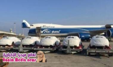 فقدان 300 سيارة فخمة في أعقاب قمة "أبيك" في بابوا غينيا الجديدة