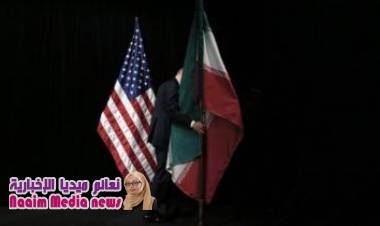 مؤتمر وارسو: أول محفل دولي يضم عرباً وإسرائيليين منذ تسعينيات القرن الماضي