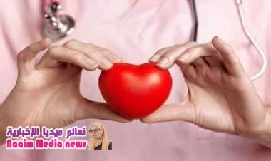 أطعمة "تفرح" قلبك وتطيل عمرك!