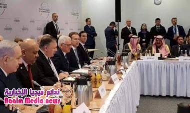 أثار ظهور وزير الخارجية اليمني خالد اليماني إلى جانب رئيس الوزراء الإسرائيلي بنيامين نتانياهو 