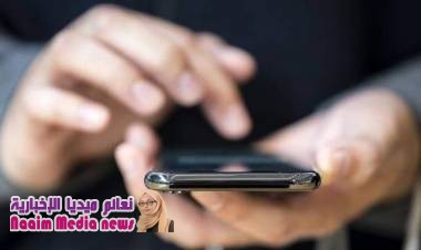 تحذيرات حذّرت منظمة الصحة العالمية من اضرار الهواتف الذكيه