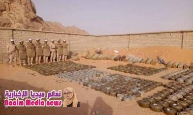 اُتلف في محافظة الجوف 868 لغماً أرضيا زرعتها مليشيا الحوثي خلال فترة الحرب.  