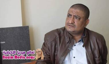 مدير عام مكتب المغتربين بتعز : مؤسسات الدولة حاضرة والفرصة سانحة للمغتربين في الاستثمار بالمشاريع والمشاركة في إعادة البناء