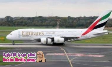 إير باص A380 : وقف إنتاج الطائرة العملاقة لانخفاض الطلب الإماراتي عليها