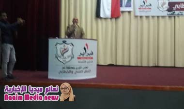 بمناسبة الذكرى الثامنة لثورة 11 فبراير  المجلس الثوري بتعز يقيم حفلاً خطابياً وفنياً 