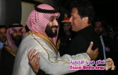 باكستان تفرش السجاد الأحمر لمحمد بن سلمان