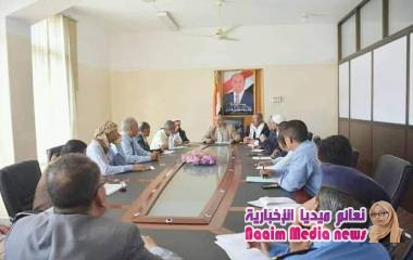 وكيل أول محافظة تعز يترأس اجتماعآ لمناقشة حماية عقارات الدولة 