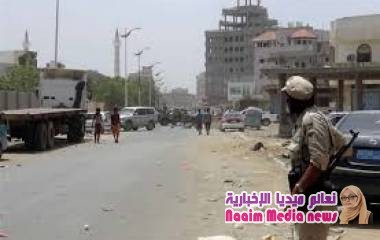 اغتيال موظف في الجهاز المركزي للرقابة والمحاسبة 