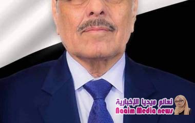 برقية عزاء ومواساة