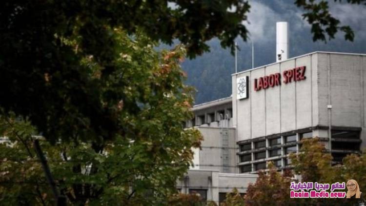 القاء القبض على "عميلين روسيين تجسسا" على معمل سويسري للأسلحة الكيمياوية