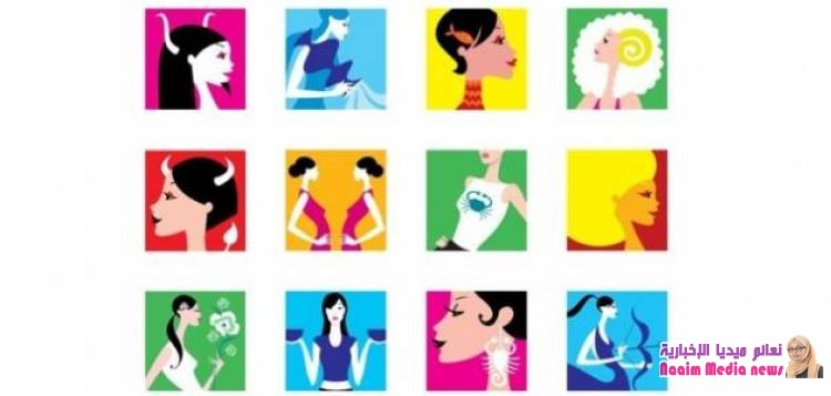 صفات المرأة حسب شهر ميلادها