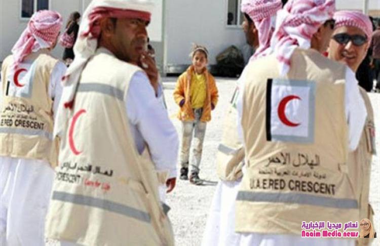  ما هي المهمة الخفية التي يقوم بها موظفو الهلال الأحمر الاماراتي في اليمن؟
