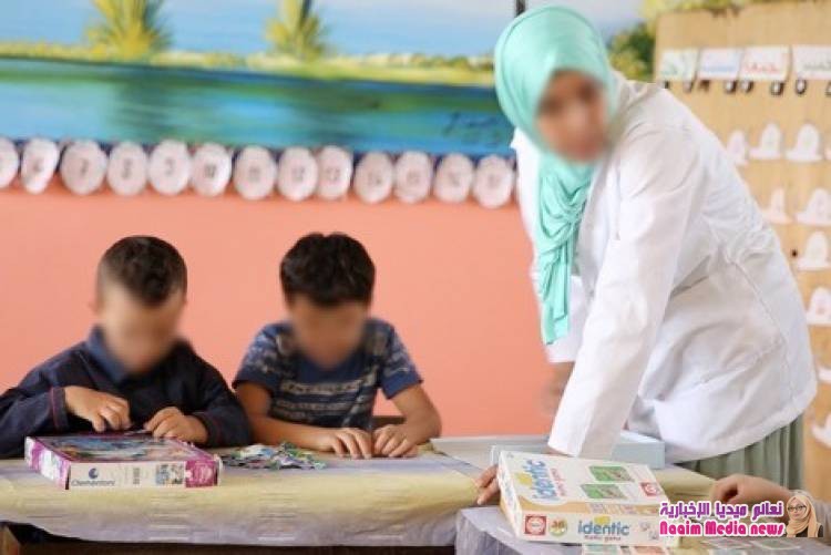 جمعيات "الإعاقة الذهنية" تحتج أمام البرلمان