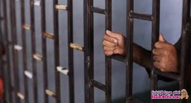 الحكم على مقيم يمني بالسعودية بالسجن والجلد في مكة المكرمة