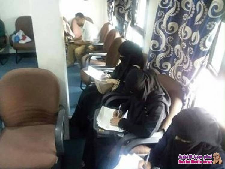 اقامت مؤسسة دفاع من أجل حقوق الإنسان