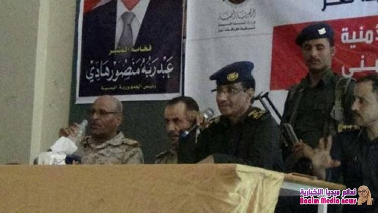 إدارة عام شرطة تعز تقيم لقاء استثنائيا بالقيادات الأمنية.