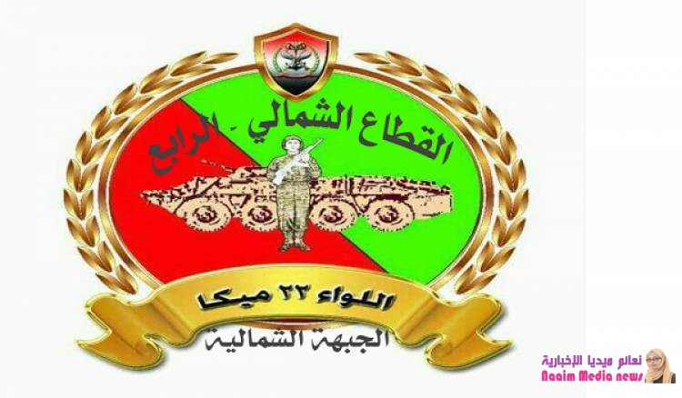 مهمة المحافظ الثقيلة في تعز وسط قطاعات قطر العسكرية