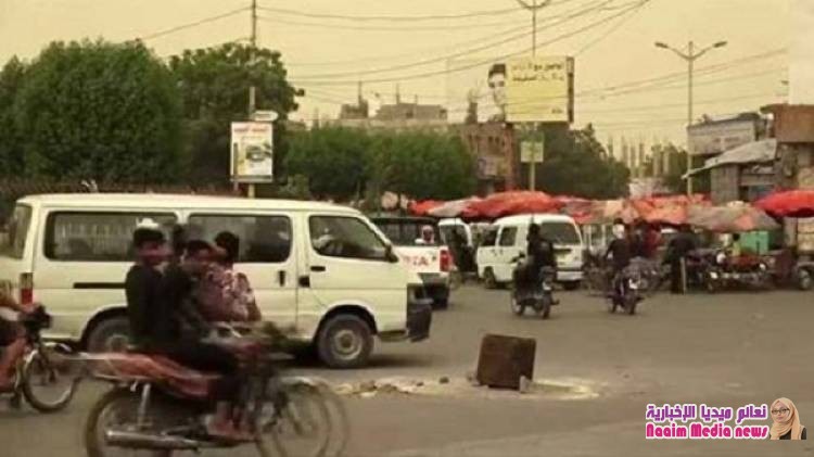  اعدم موزع ثلج في الحديدة رميا بالرصاص من قبل مسلح حوثي